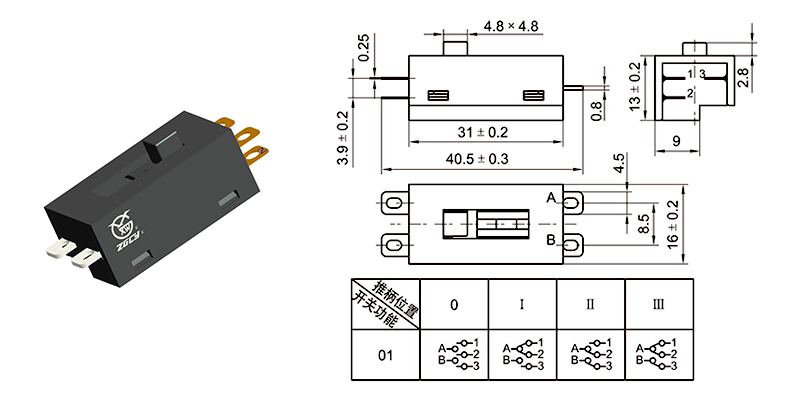 SK-10-P1-201A1B1M